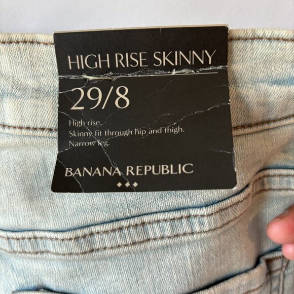 Banana Republic Women's Light Wash High-Rise Narrow Leg Skinny Jeans Siz… - Picture 5 of 10